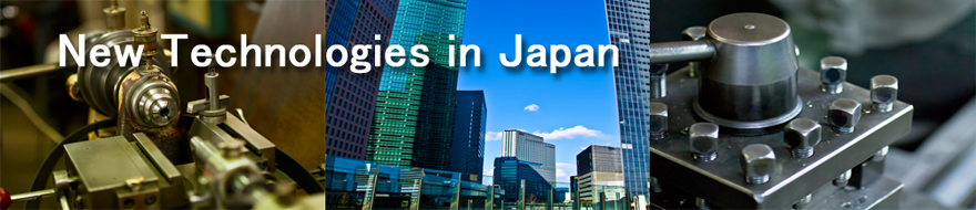 New Technology in Japan