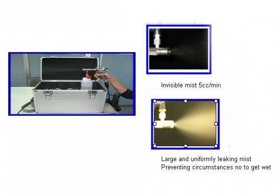 Small mist generation nozzle and small-type spraying device