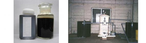 High-functional arsenic adsorbent